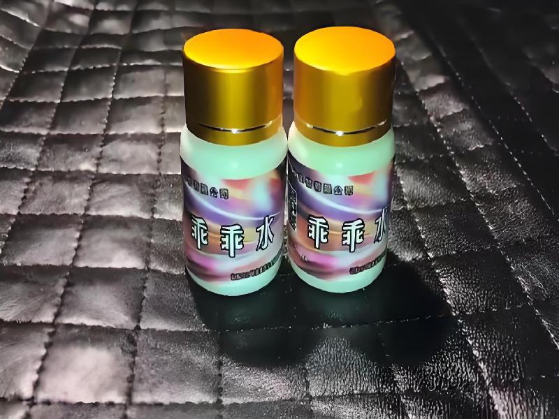 成人催药迷用品724-3mh型号